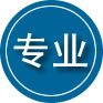 德清专业道路救援