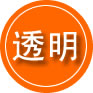 德清救援费用合理